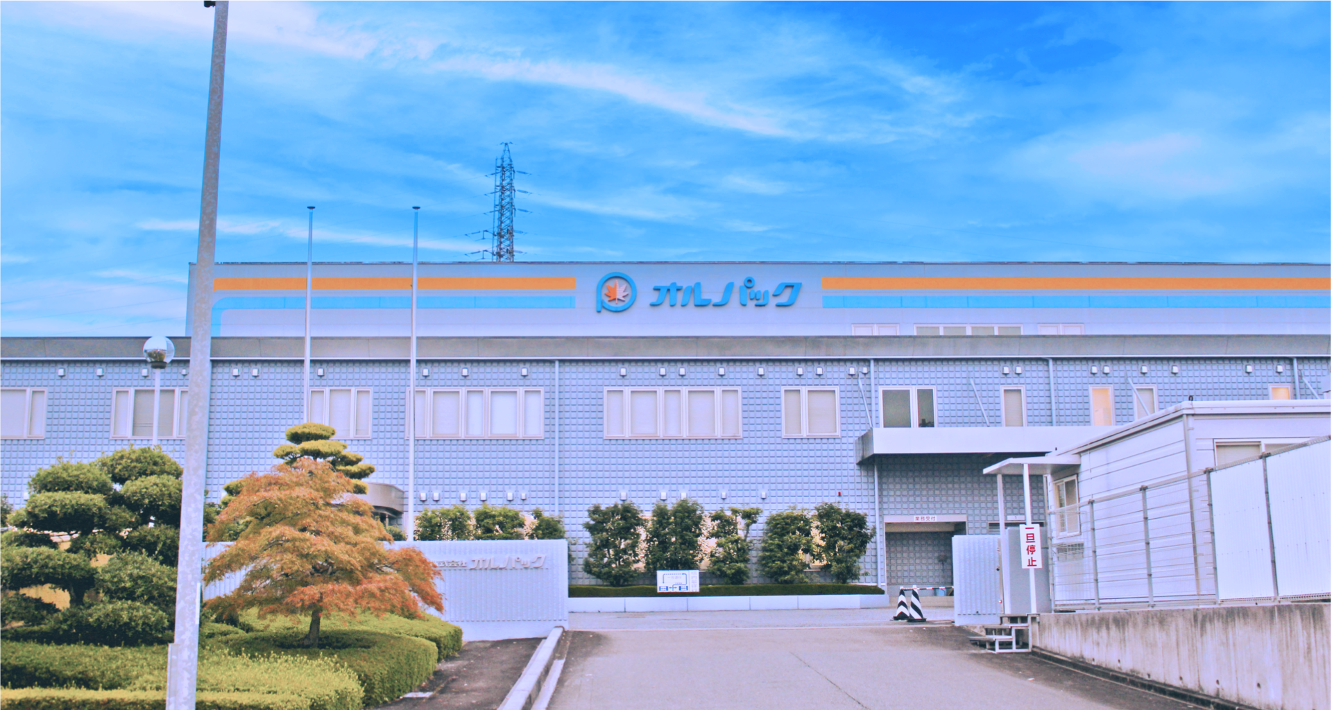 Top-image