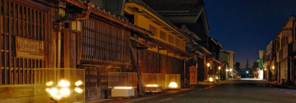 美濃駅